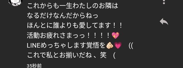 　　　　れうたそ　㌠　　さんの壁紙画像
