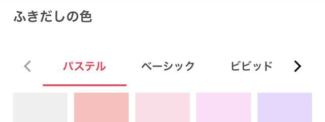 壊れたアニメ星人【厨二病の嫁】さんの壁紙画像