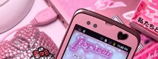 ふりるさんの壁紙画像