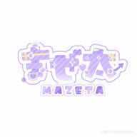 𝐊𝐎𝐓𝐎さんのアイコン画像