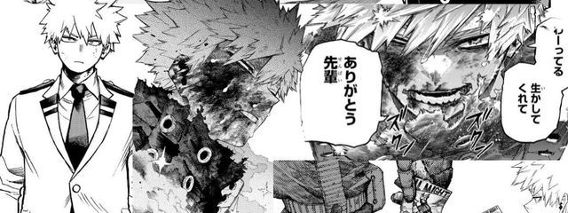 みかさんの壁紙画像