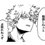 みかさんのアイコン画像