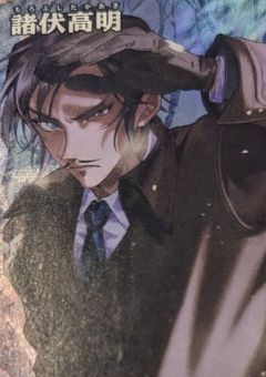 🍚🍅が雑談するとこ