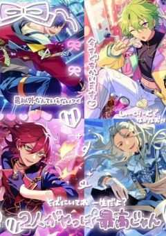 メル 様リクエスト限定小説