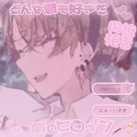 桃浅 玲音さんのアイコン画像