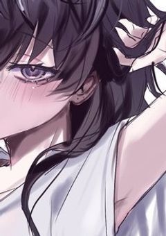 ＃ヤニカス先輩飼い慣らします。