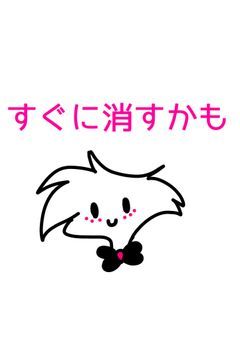 ⚠️ハズビンお絵描き