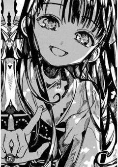 あるはずのない七不思議八番目の噂‎⟡.·