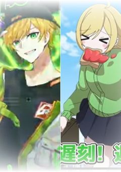 君の前では女子のフリする.......