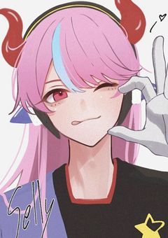 Nj所属の伝説ストリーマー.