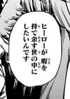 ホークス関連のイベント起こるだけ