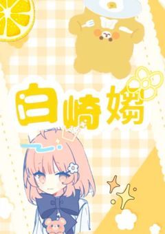  # くまさんの 行進 ‼️