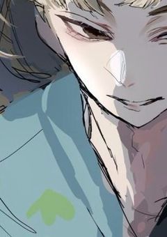 死にたがりな 、 くのたまさん