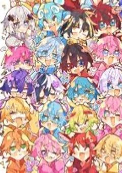 人間恐怖症の新STPRメンバー、STPRのみんなから好かれました。〜リメイクver