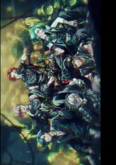 EGOIST