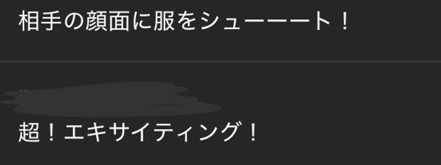 蜜茶@TRPG垢さんの壁紙画像
