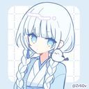 (なまえ)