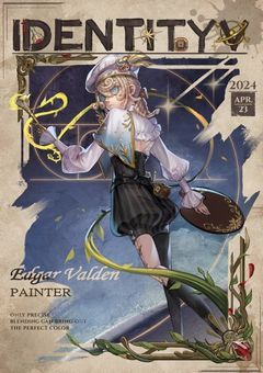 魂を描く者 . 🎨