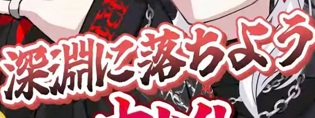 　~吉野~ さんの壁紙画像