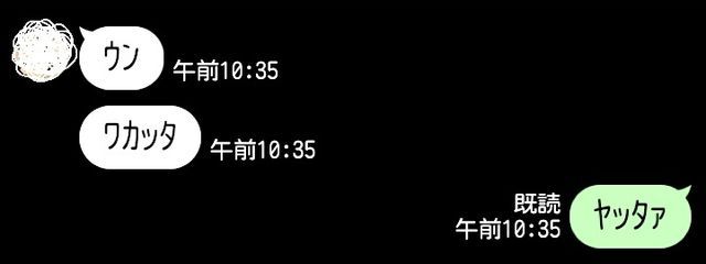 ちｶ。さんの壁紙画像