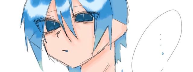 氷翠さんの壁紙画像