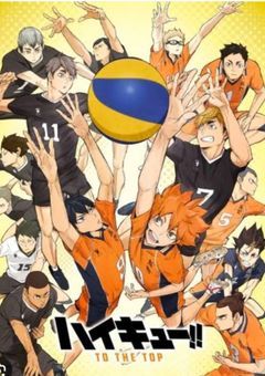 陰キャ、頑張ります