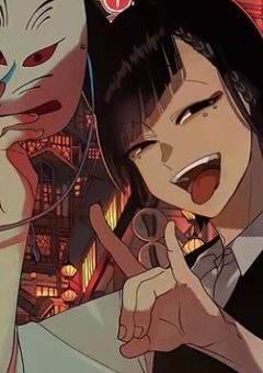 ここどこ……？？