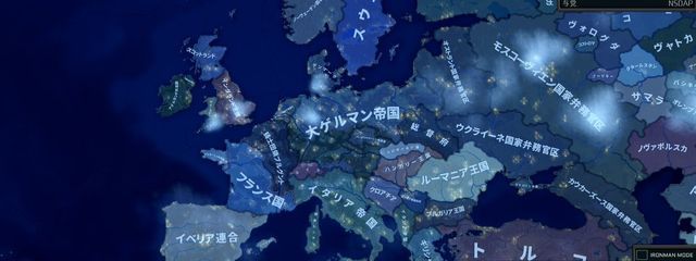 クロネコB-29さんの壁紙画像