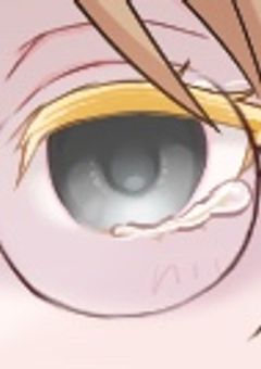 ザ☆カオス　王様ゲェ〜ム☆☆（エドロンパ3次創作）