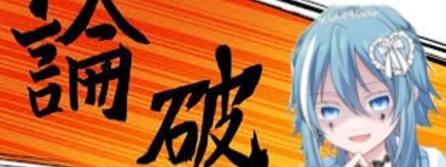 星城結奈🥣🖋️🎶さんの壁紙画像