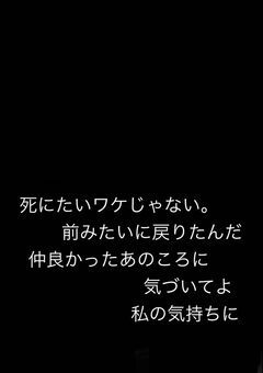 せな様専用部屋