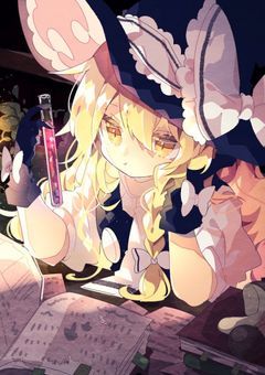 魔理沙がハイキュー世で青春！【梟谷版】