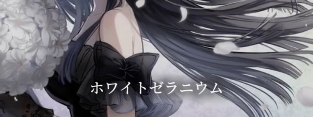 四乃森 シィナ　さんの壁紙画像