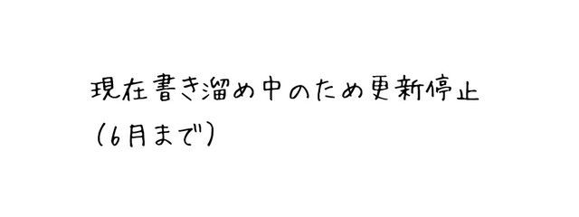 さくらもちさんの壁紙画像