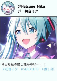 　✧　TAG　𓂃𓈒𓂂𓏸