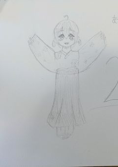 あけましておめでとうございます！