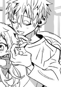 #会長の“偽装彼女”、頭おかしいらしい。