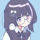 (なまえ)