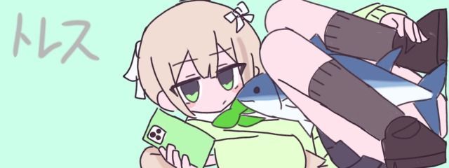 すこーん@さんの壁紙画像