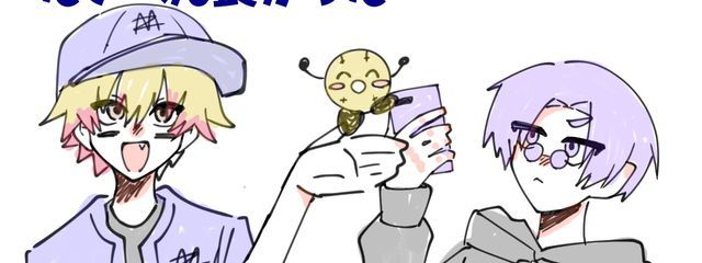 あめとりんさんの壁紙画像