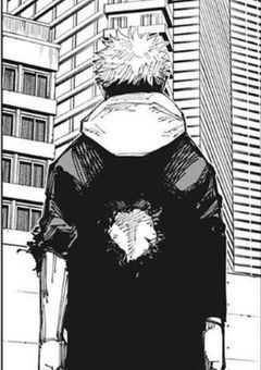 呪術高専一の悪女、犯されるらしい