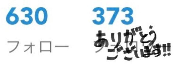 わらびもちぃ( っ ᵒ̴̶̷᷄꒳ᵒ̴̶̷᷅ )╮=͟͟͞͞さんの壁紙画像