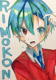 🎨 ￤ 新しくできた兄は塩対応 。 