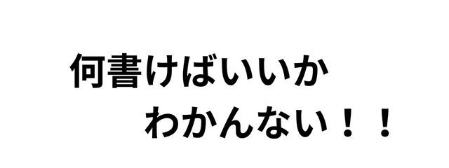 ソード　しどら＠無期限活動休止中？なのか？さんの壁紙画像