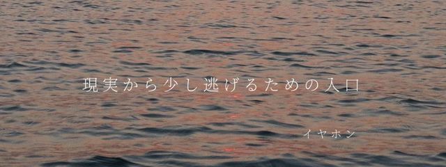 くう@もぉむりやぁ、、、、さんの壁紙画像