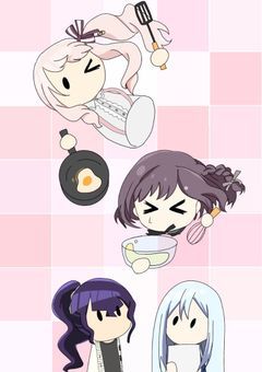 みずえなクッキング