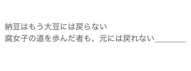 翠音さんの壁紙画像