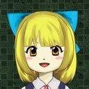るの