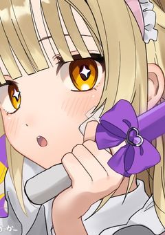 るの。の色々部屋!(R-18❌指定されただけ)