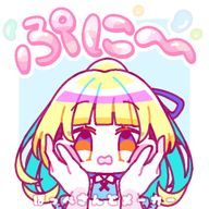 星夢るの。@ころころアイコン🐸さんのアイコン画像